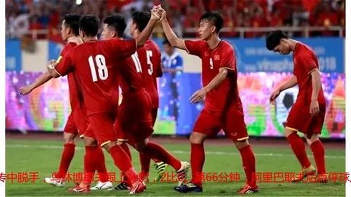 Xu hướng Tận hưởng FIFA Club World Cup: Hotspot Matrix tiết lộ bí quyết video viral